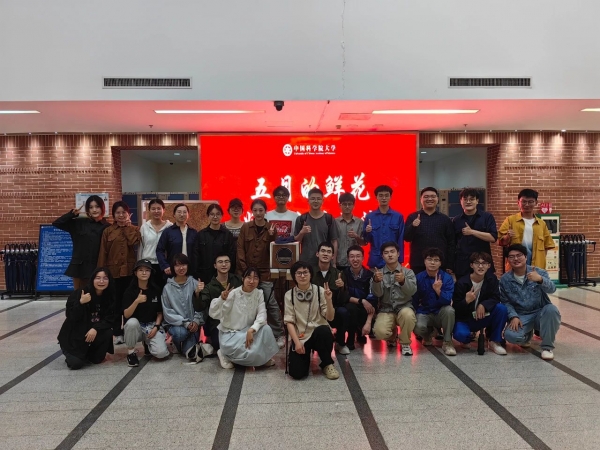 “五月的鲜花”文艺汇演圆满落幕——《蚀光》再现抗战时期日食观测故事
